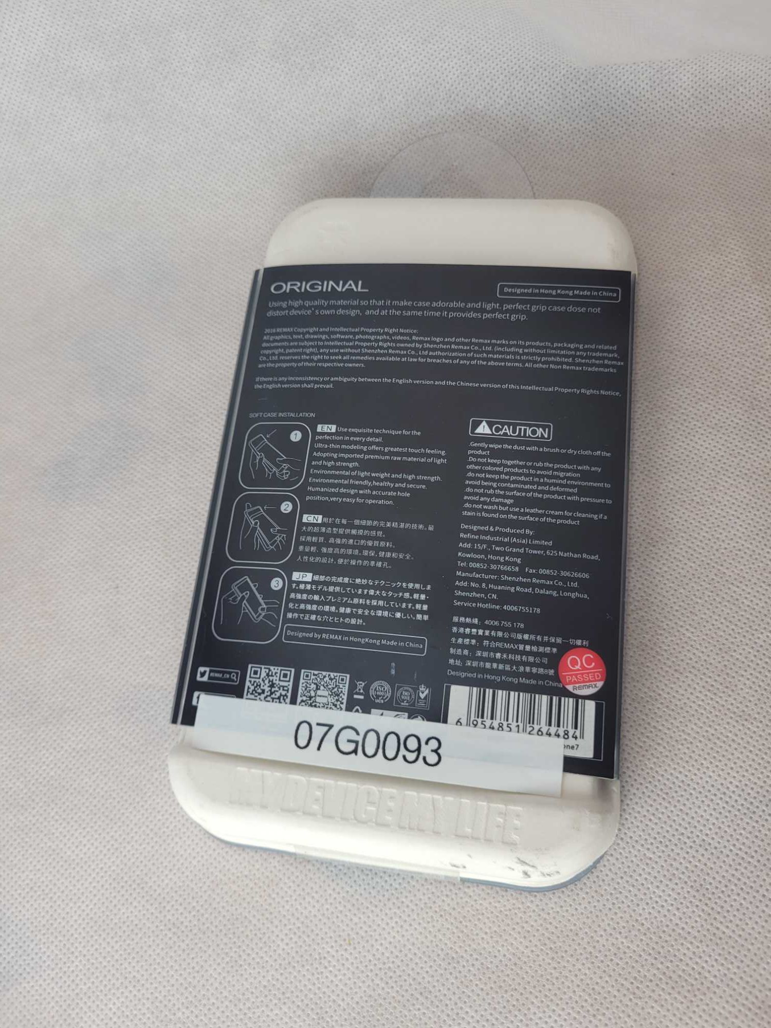 NOWE Etui Case BRĄZOWA SKÓRA Apple Iphone 7 Iphone 8 | Sklep FV23