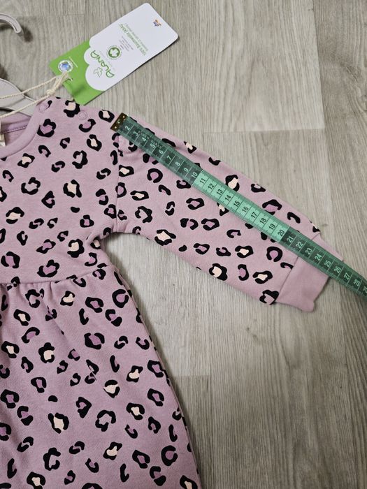 Нове, тепле платячко