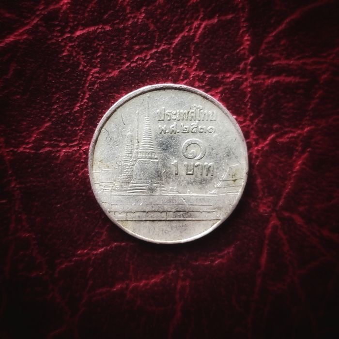 1 Baht z 1990 roku - Tajlandia