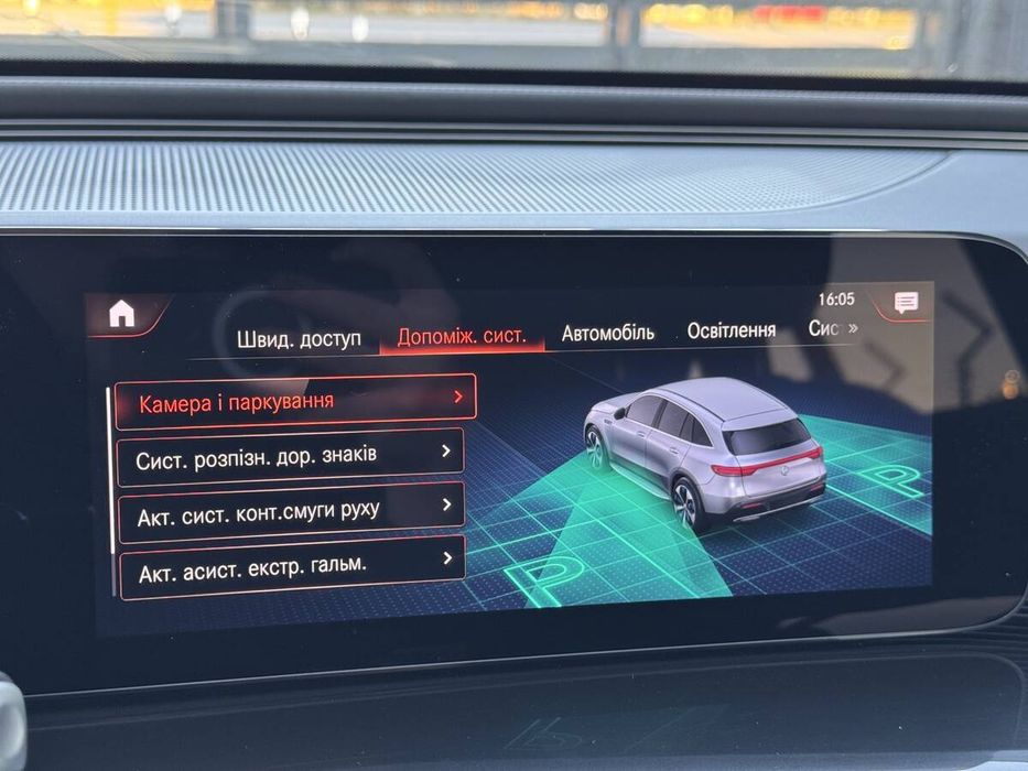 Mercedes-Benz EQC 2022 freshauto