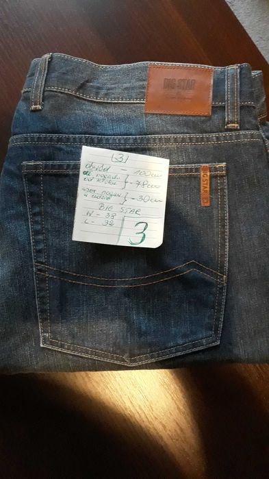 Sprzedam spodnie big star 7 par do wyboru