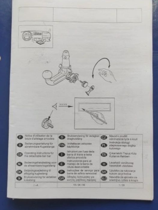 Hak holowniczy wypinany Citroen C4 III Peugeot 2008 II moduł wiązka