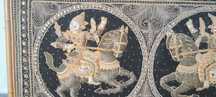 Tapecaria oriental