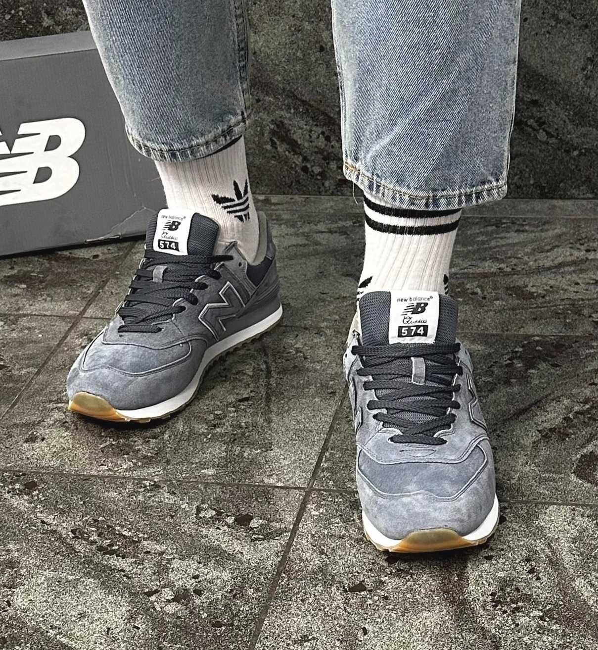 Кроссовки Нью Баланс мужские замшевые серые New Balance сірі