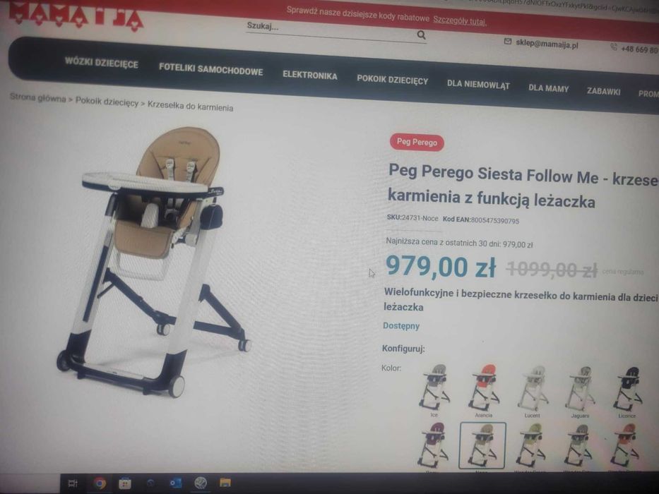 KRZESEŁKO do karmienia Peg Perego Siesta - z funkcją leżaczka
