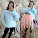Sweter włochacz oversize