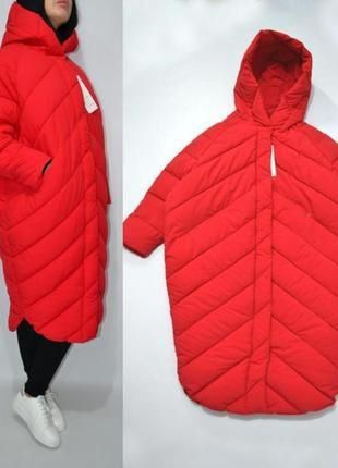 Стильний пуховик оверсайз