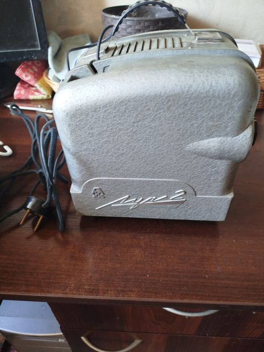 Раритетный проектор луч 2