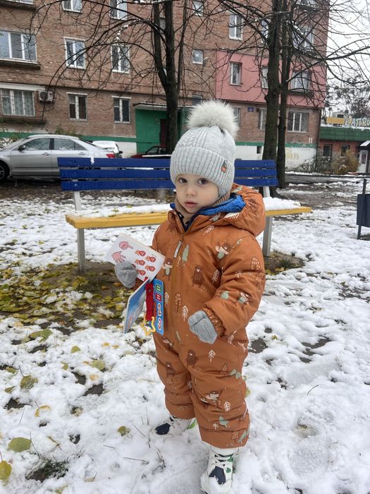 Комбінезон зимовий на 12-18 иісяців