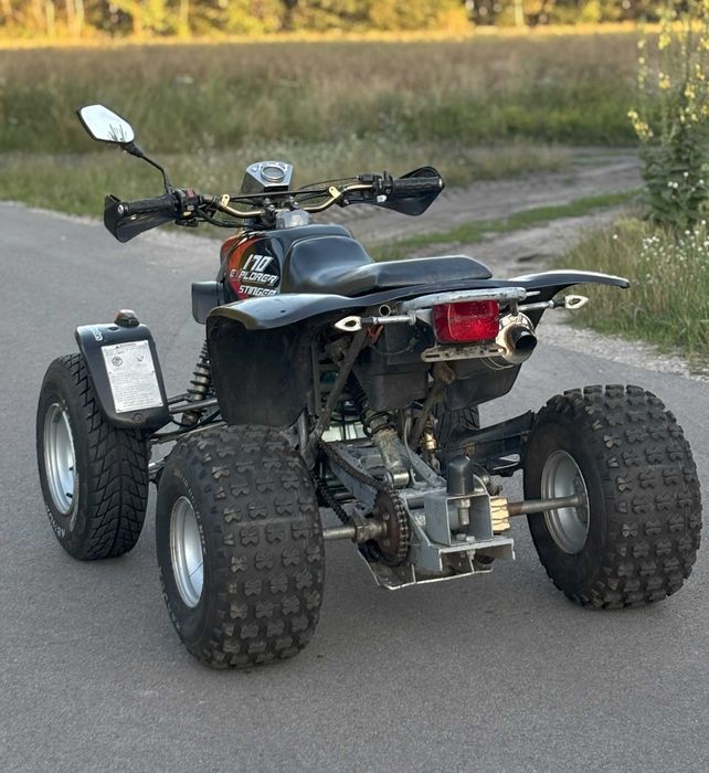 Quad Honda Barossa SMC 250 (Swap) (Sprzedam lub zamienie)