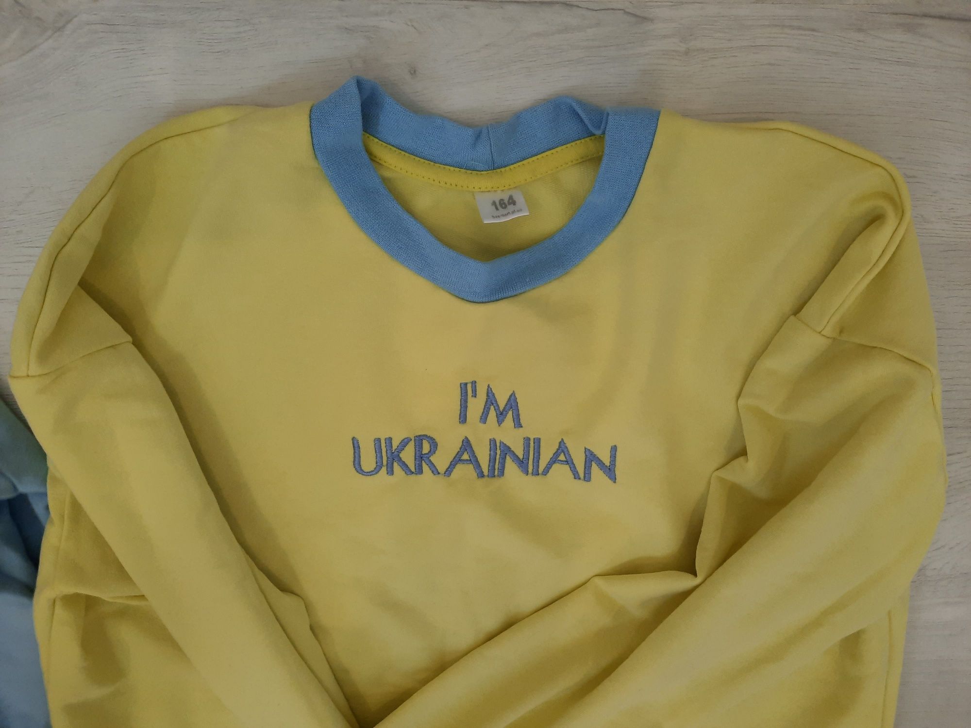 Два патріотичних світшоти I'm Ukrainian 164 см. Фемілі лук кофтини