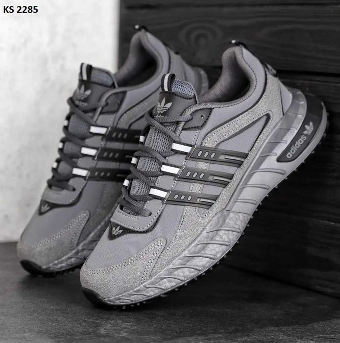 Кросівки Adidas Edition Dark Gray. Арт: KS 2285