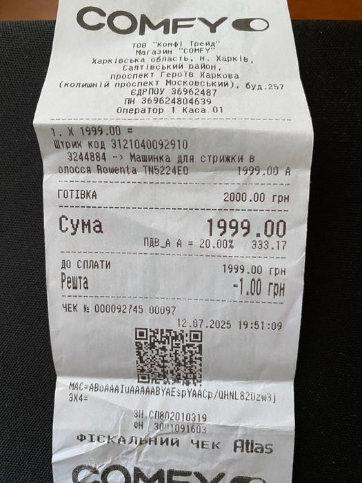 Rowenta Hair clipper