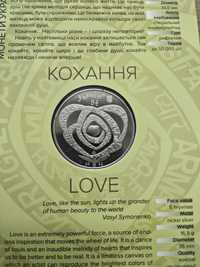 Монета Кохання у сувенірній упаковці