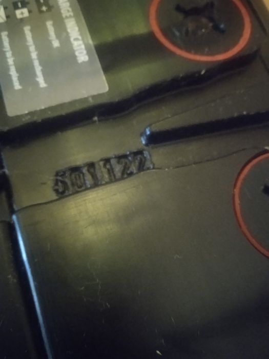 Акумулятор тяговий