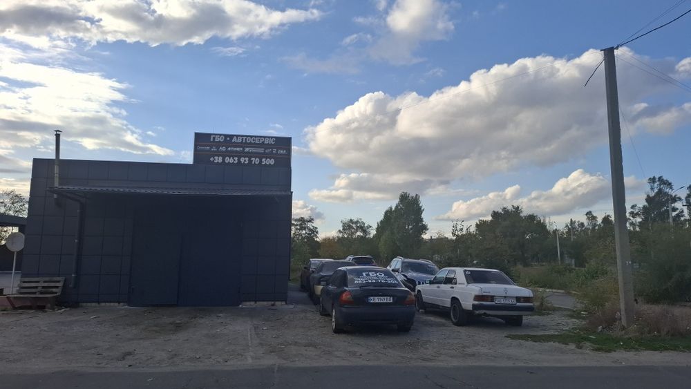 СТО,ГБО,автосервіс,ремонт,обслуговування