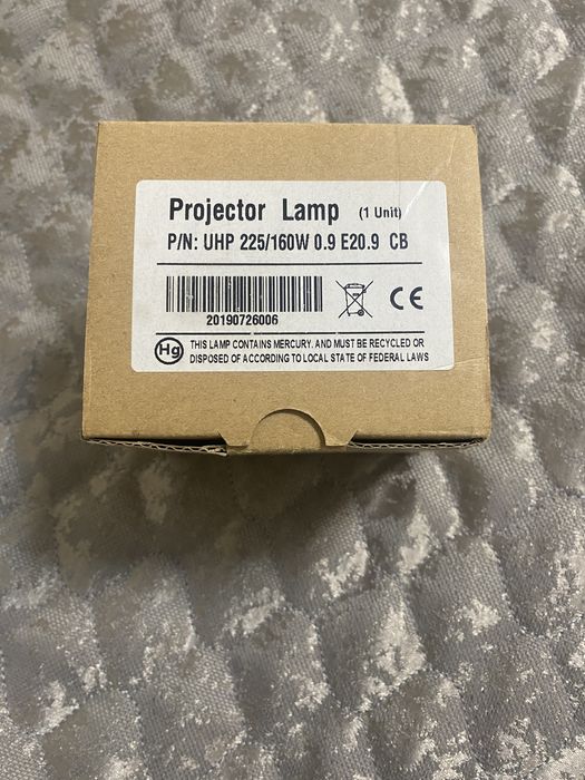 Лампа проекторна Philips UHP 225-160W 0.9 E20.9 Original