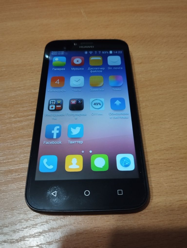 Huawei  Y625-U51 + Samsung gt-s6102 duos