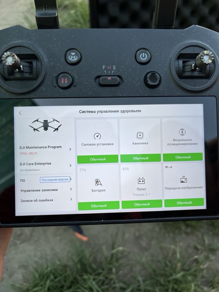 DJI Mavic 3T новий NEW