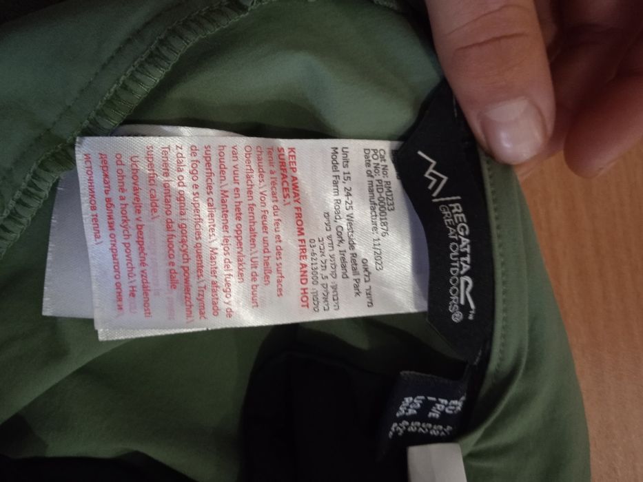 Продам карго шорти Regatta