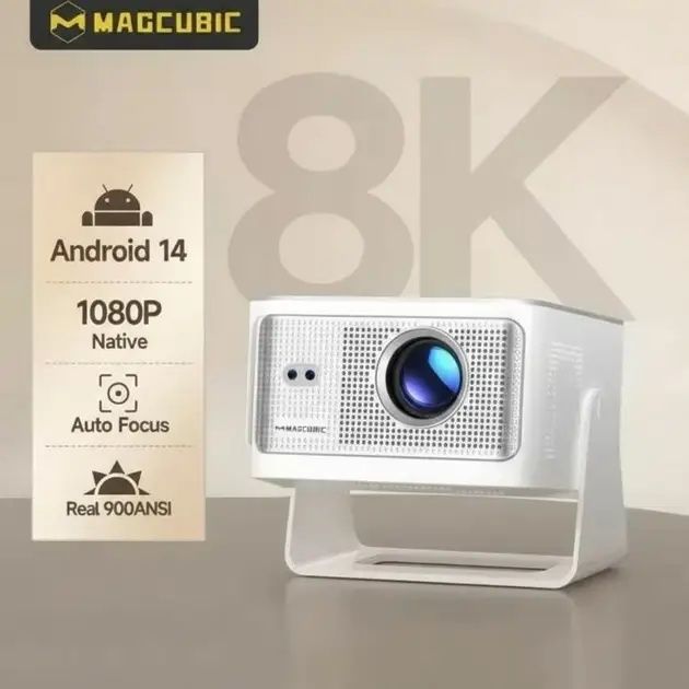 Проектор Magcubic HY350 Max (900 ANSI, Android 14)