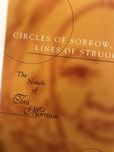 Circles of sorrow lines of struggle the novels of Toni Morrison Grewal