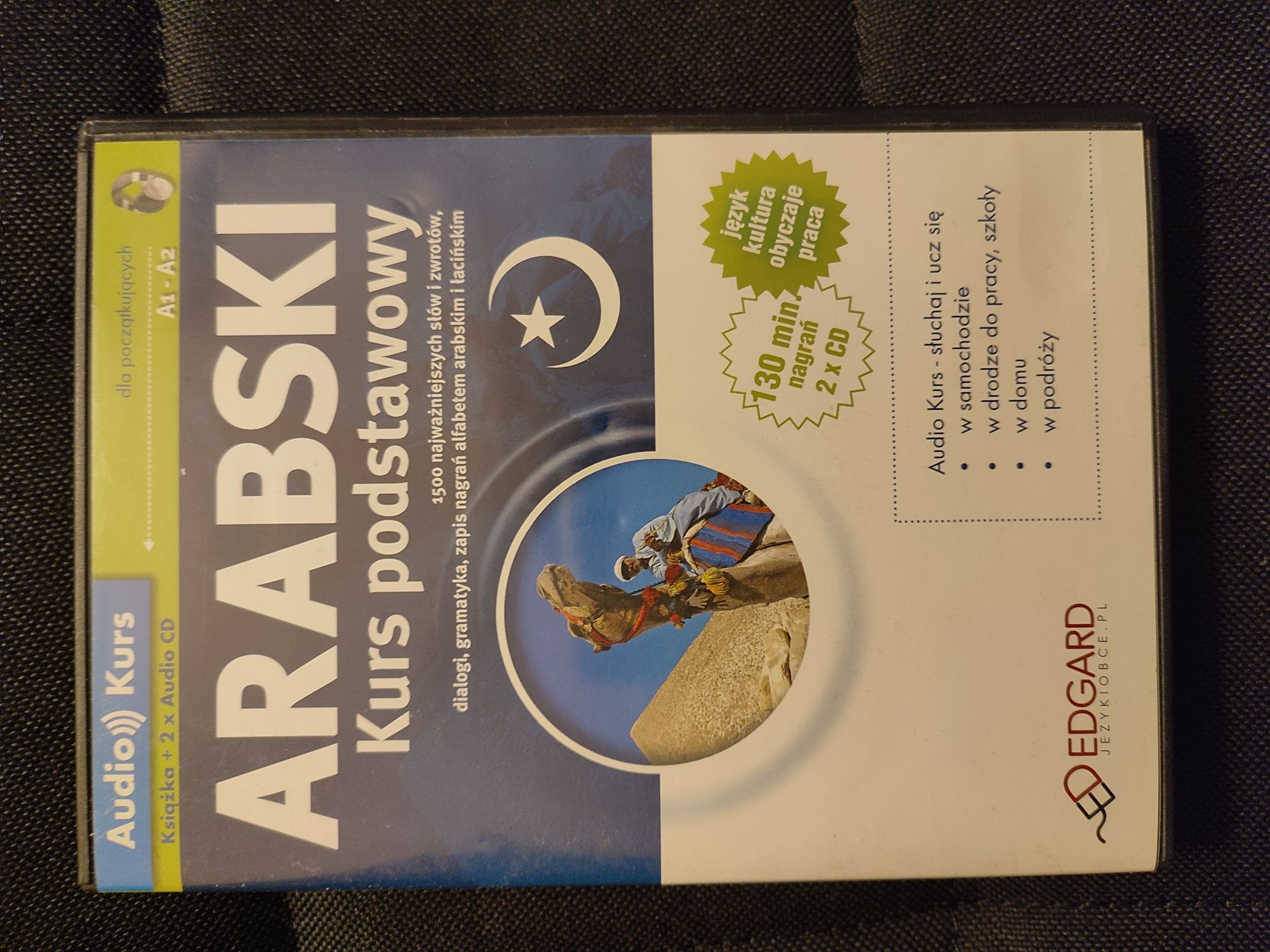 Arabski Kurs podstawowy (płyty CD)