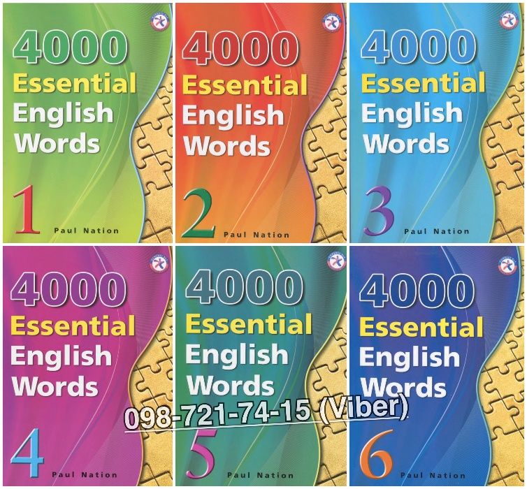4000 Essential English Words. Уровни 1-6. Учебник + Аудио