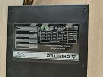 Zasilacz komputerowy Chieftec 600w