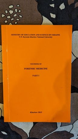 Textbook of Forensic medicine, by Protsenko, Remnyova and others

FOR