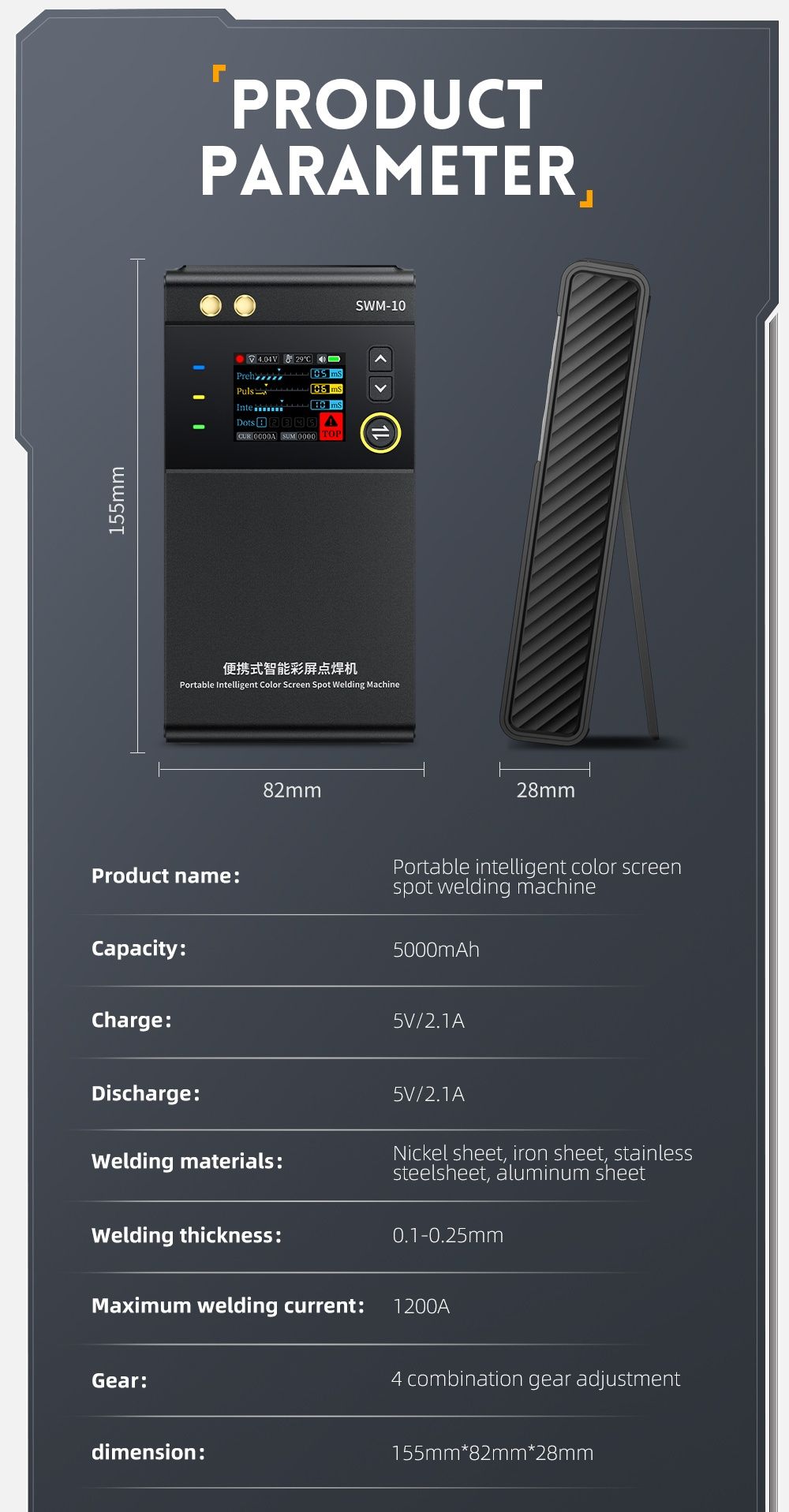 Точечная сварка Fnirsi SWM-10 для аккумуляторов