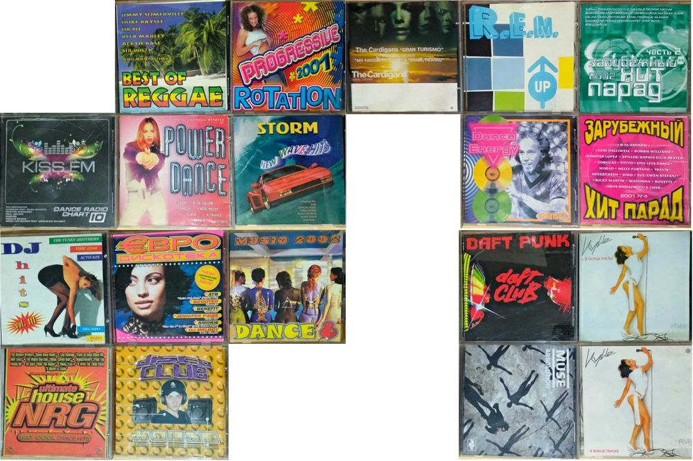 Музыкальные компакт аудиодиски Dance, Trance, House, Хип-хоп/рэп