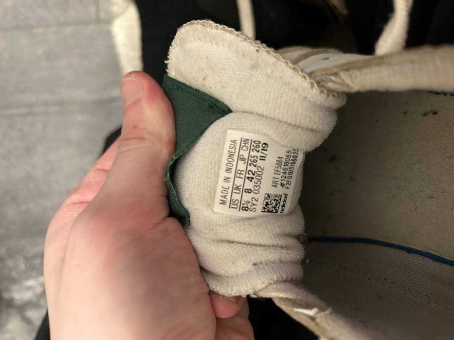 Кроссовки Adidas Supercourt
