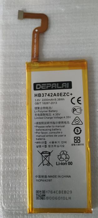 Bateria para Huawei p8 lit