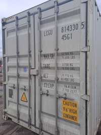 Продам контейнер  HC40 футів 2,9м. 
Безкоштовне завантаження.