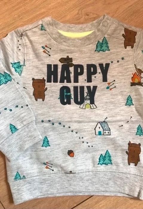 Nowa bluza dresowa C&A 68