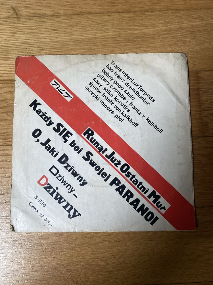 TILT - Runął Już Ostatni Mur Winyl/LP