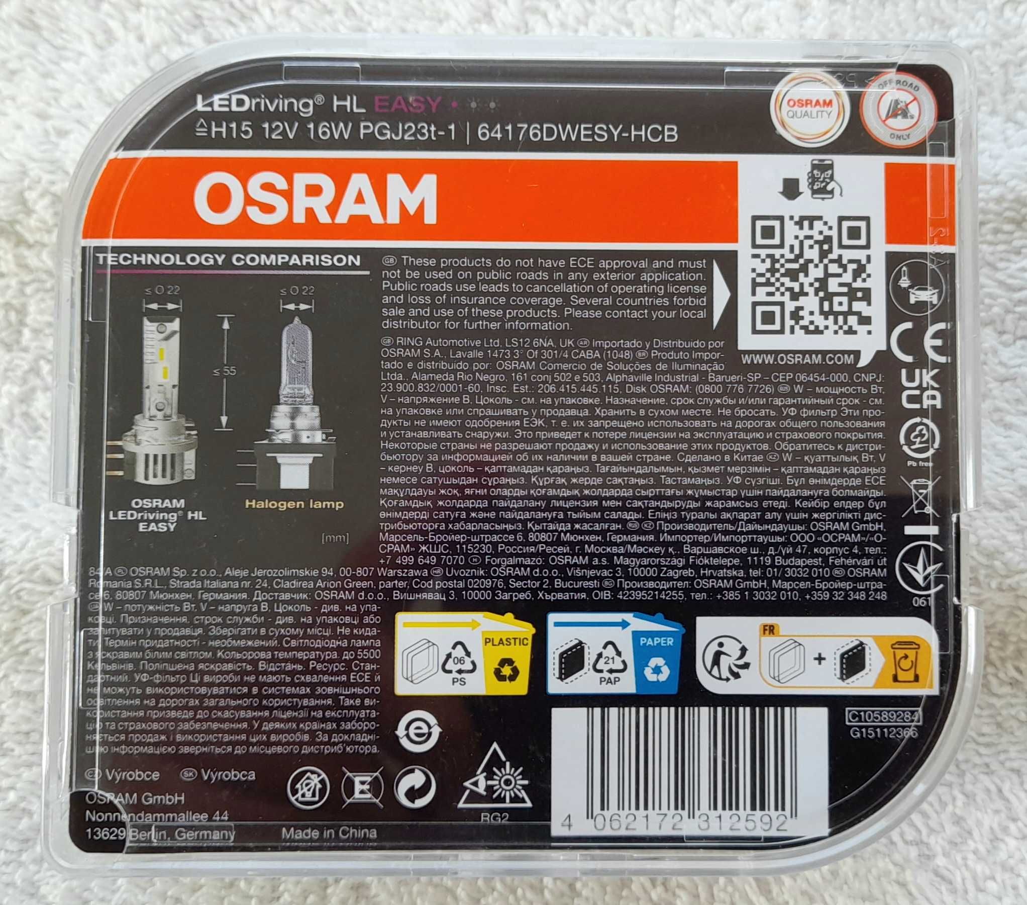 Lâmpada OSRAM LEDriving HL EASY H15