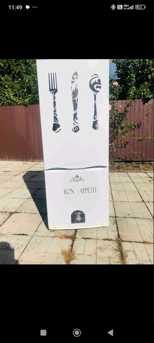 Холодильник Атлант