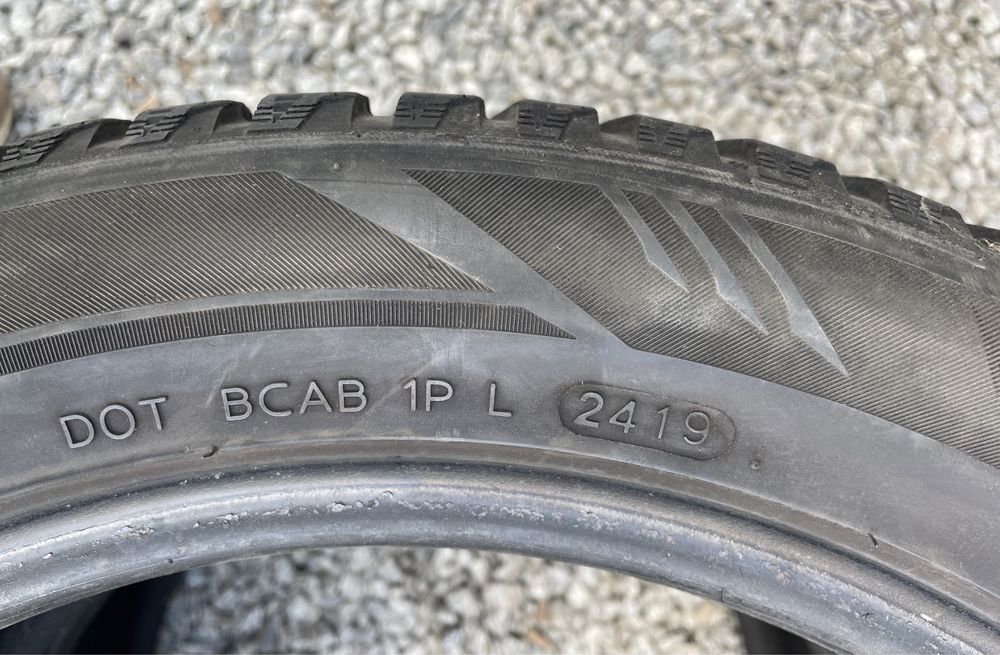Зимова резина LAUFENN 6мм 225/50 R17