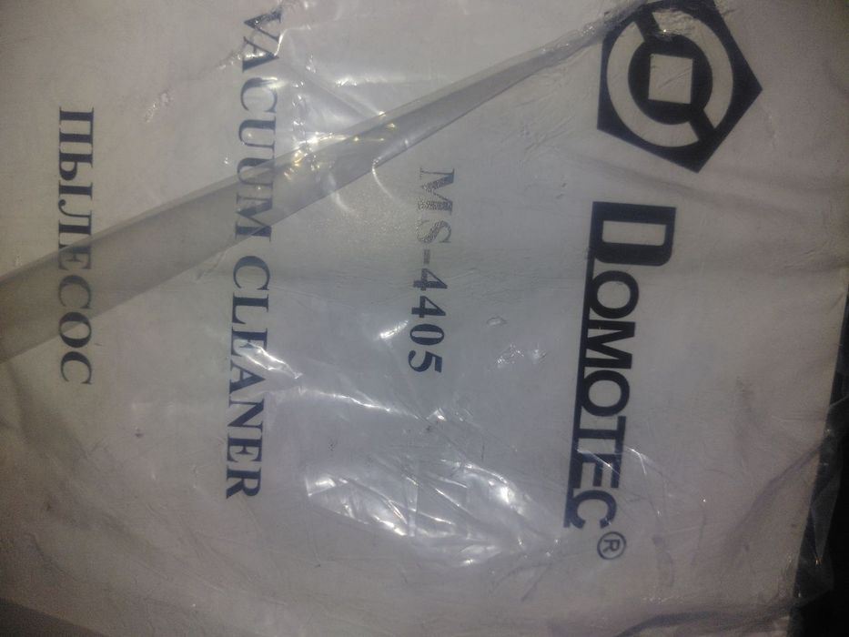 Пылесос Domotec Germany 3000W майже новий,комплектний