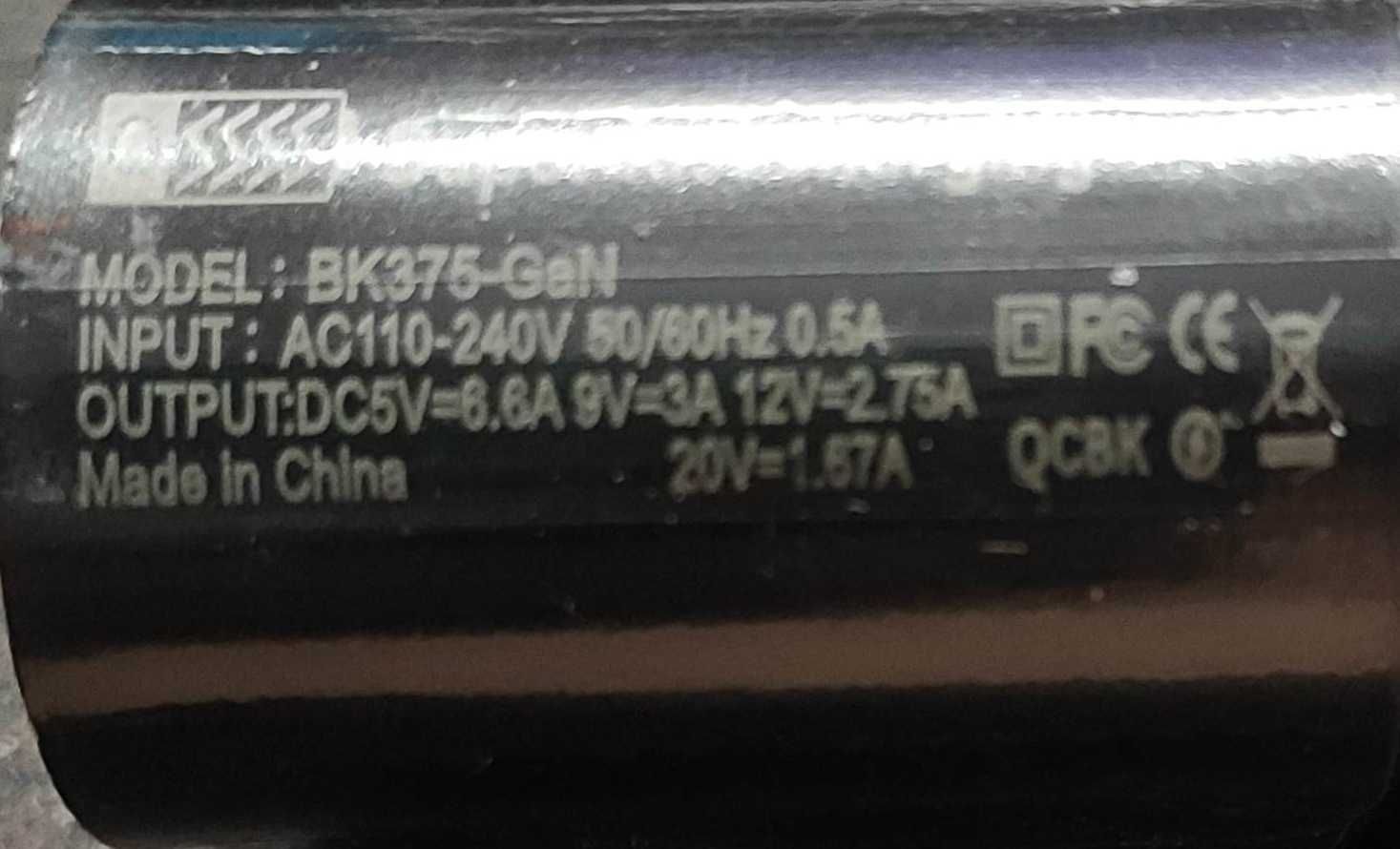 Зарядное устройство  GaN 65w PD QC3.0