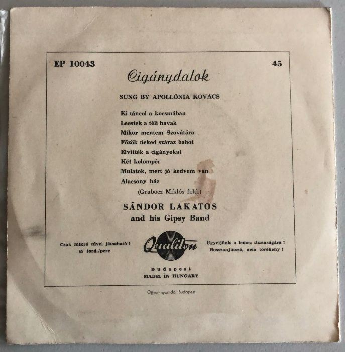 Винил EP 7" Аполлония Ковач поёт цыганские песни, Венгрия, 1962