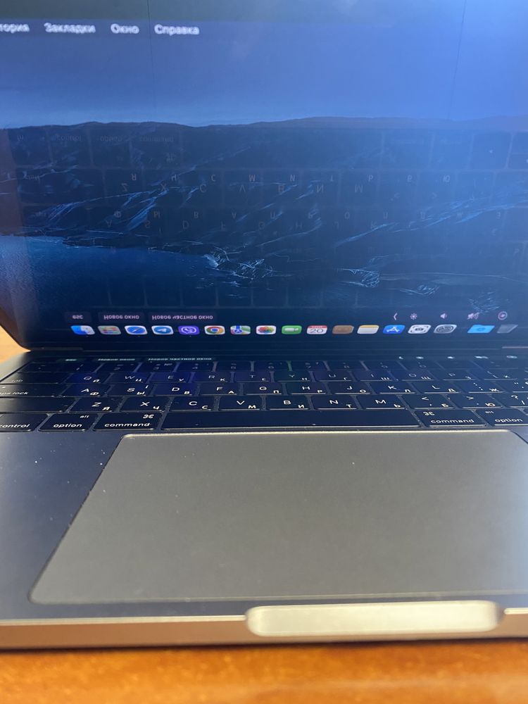 MacBook Pro 2016 i5 8/512gb