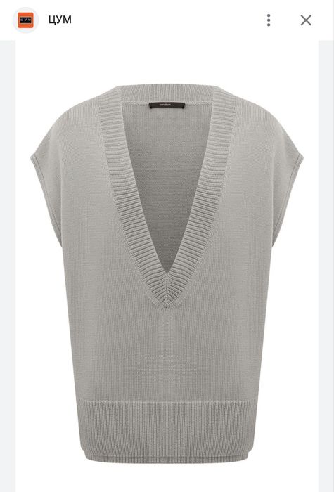 Крутезна жилетка  Windsor