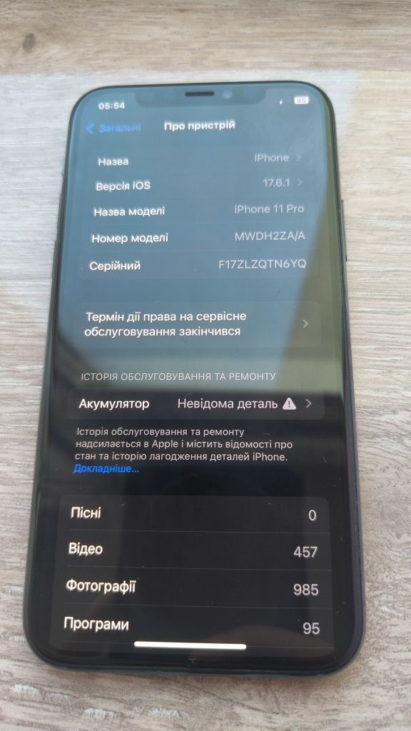 iPhone 11 pro 256 midnight green 2 sim