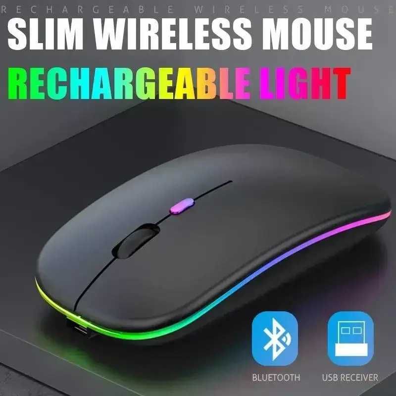 Блютуз клавіатура з мишкою з RGB-підсвіткою