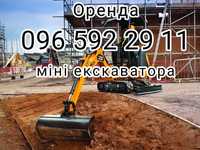 Послуги міні екскаватора JCB в Житомирі та області