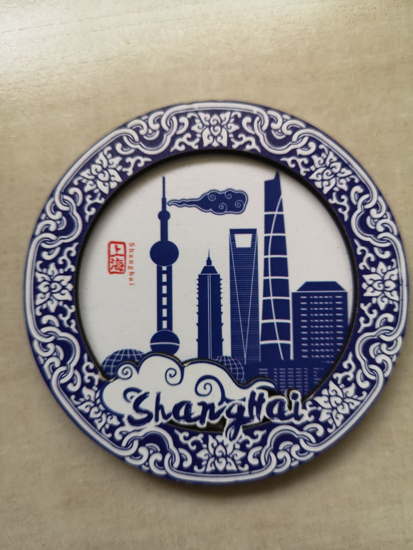 Magnes na lodówkę Shanghai Chiny