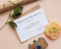 Подарочный сертификат на фотосессию. Фотограф. Оригинальный подарок.